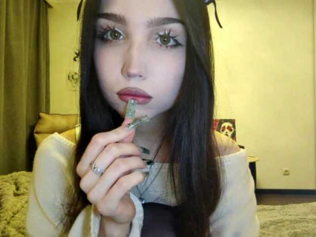 MeghanEberting's BongaCams show and profile