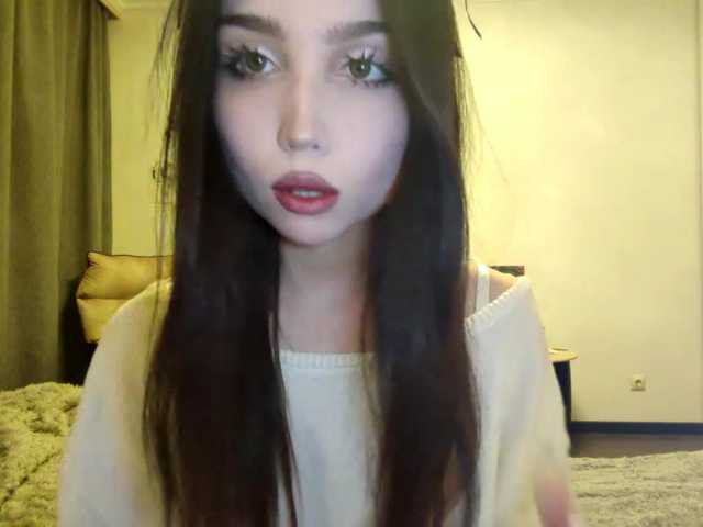 MeghanEberting's BongaCams show and profile