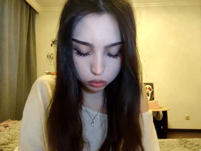 MeghanEberting's BongaCams show and profile