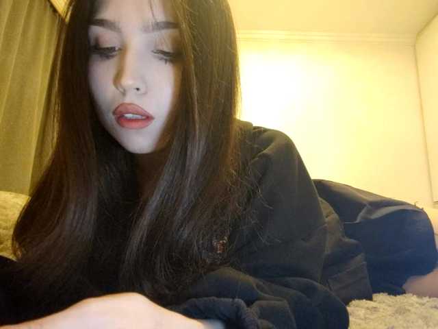 MeghanEberting's BongaCams show and profile