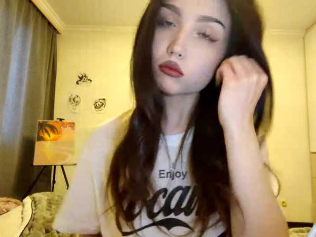 MeghanEberting live cam