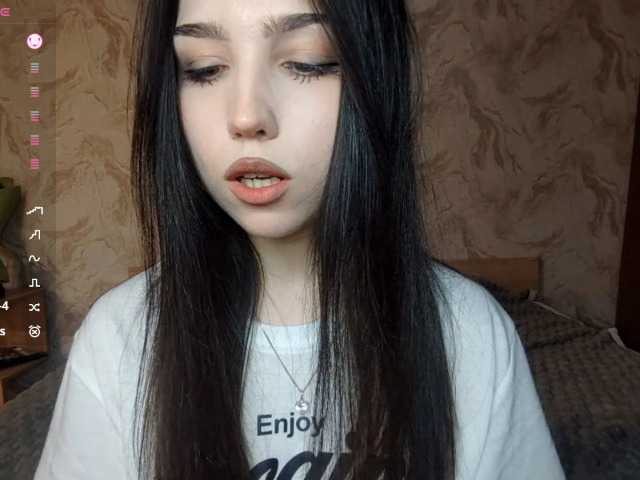 MeghanEberting's BongaCams show and profile