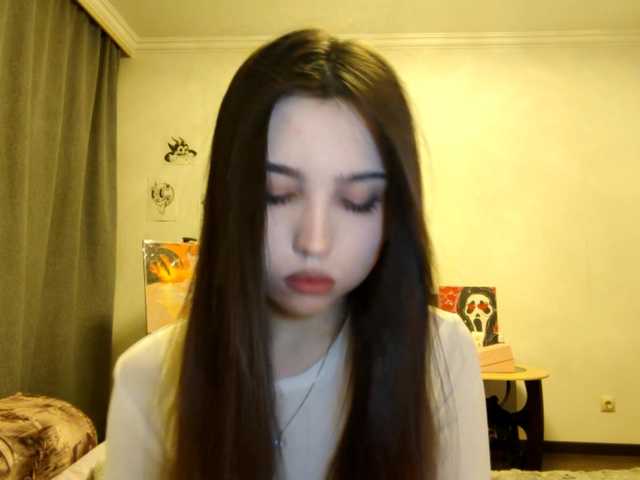 MeghanEberting's BongaCams show and profile