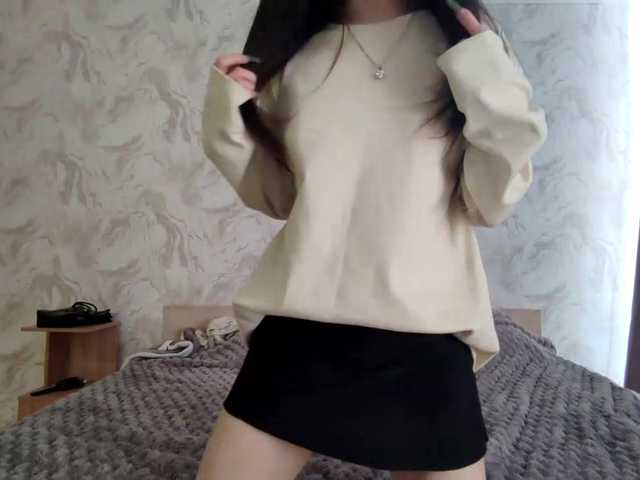 MeghanEberting's BongaCams show and profile