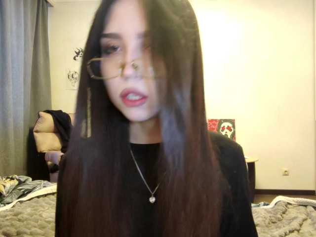 MeghanEberting's BongaCams show and profile