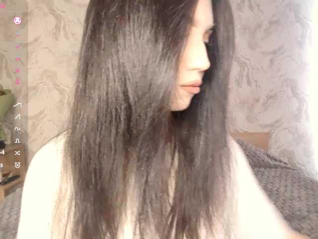 MeghanEberting's BongaCams show and profile