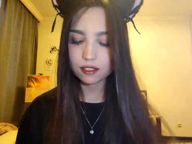 MeghanEberting's BongaCams show and profile