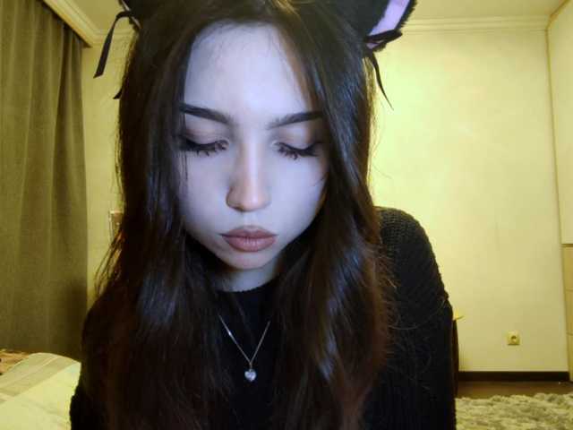 MeghanEberting's BongaCams show and profile