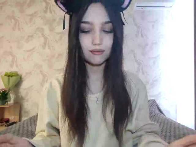 MeghanEberting's BongaCams show and profile