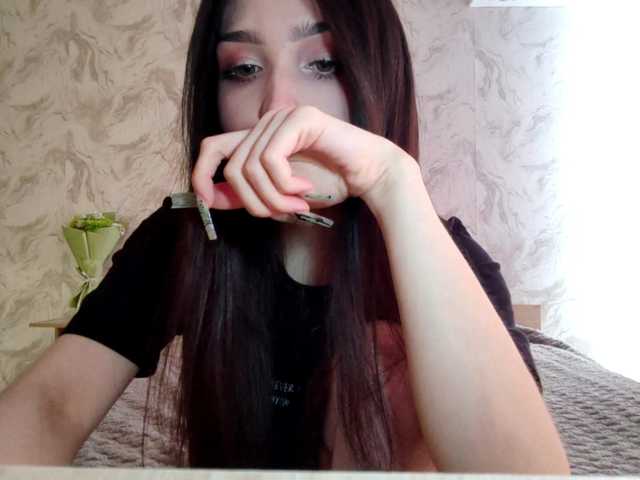 MeghanEberting's BongaCams show and profile