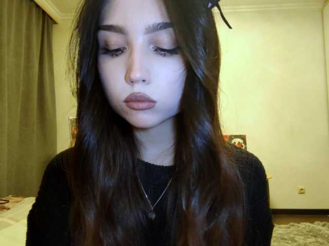 MeghanEberting webcam