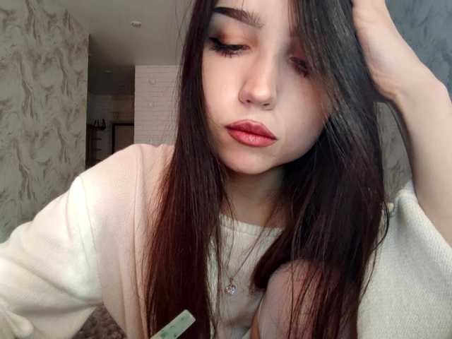 MeghanEberting's BongaCams show and profile