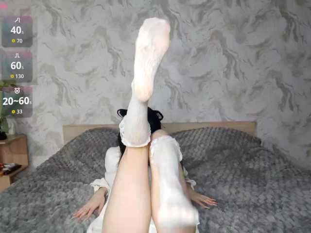 MeghanEberting's BongaCams show and profile