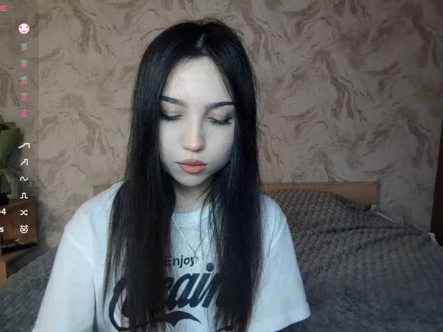 MeghanEberting's BongaCams show and profile