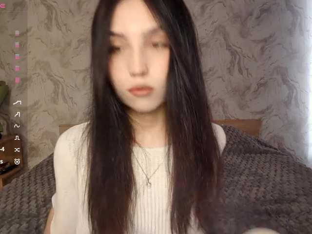 MeghanEberting's BongaCams show and profile