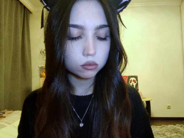 MeghanEberting's BongaCams show and profile