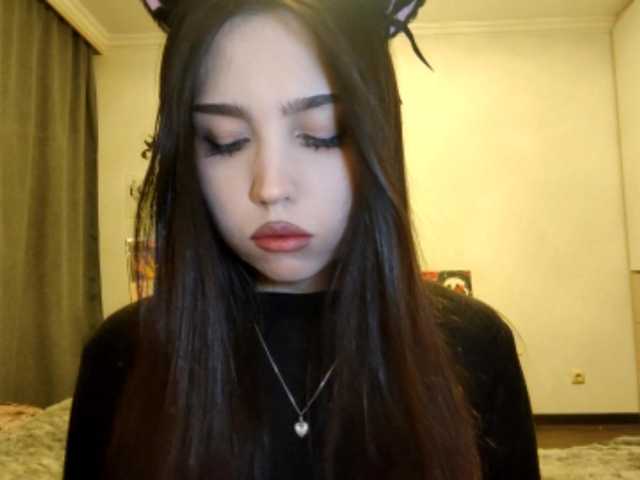 MeghanEberting's BongaCams show and profile