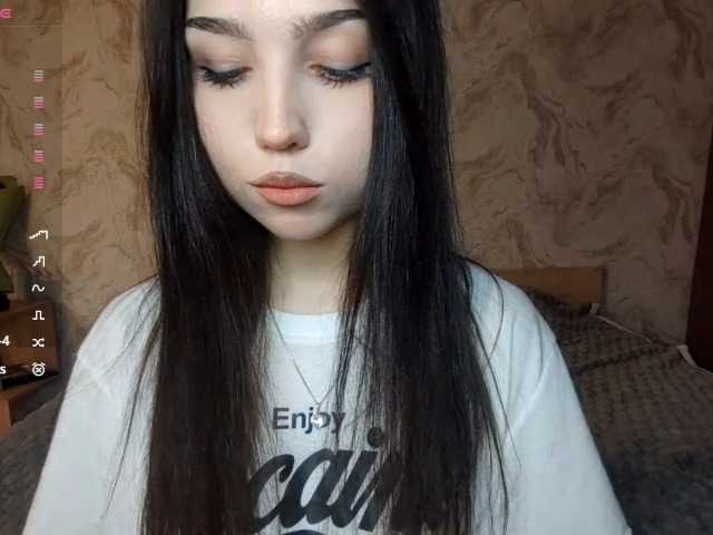 MeghanEberting's BongaCams show and profile