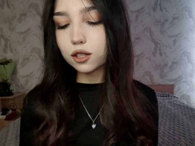 MeghanEberting's BongaCams show and profile