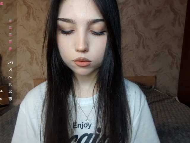 MeghanEberting's BongaCams show and profile