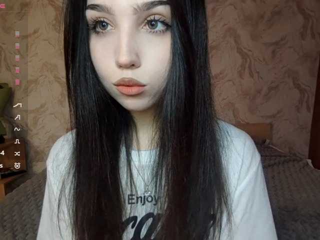 MeghanEberting webcam