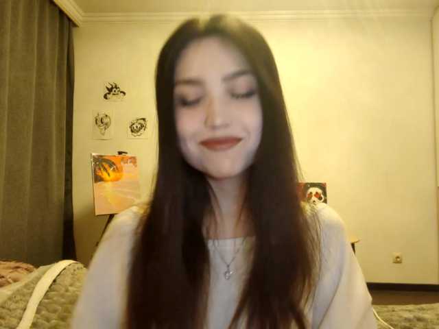 MeghanEberting's BongaCams show and profile