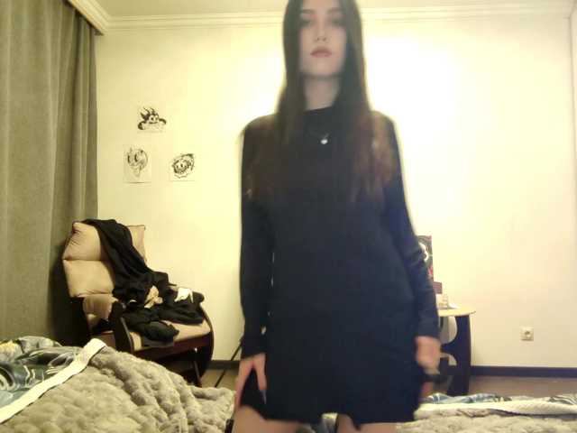 MeghanEberting's BongaCams show and profile