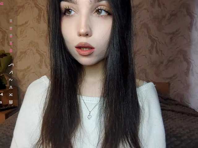 MeghanEberting's BongaCams show and profile