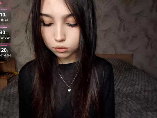 MeghanEberting live cam profile