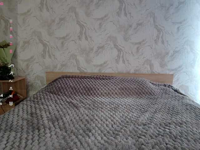 MeghanEberting's BongaCams show and profile