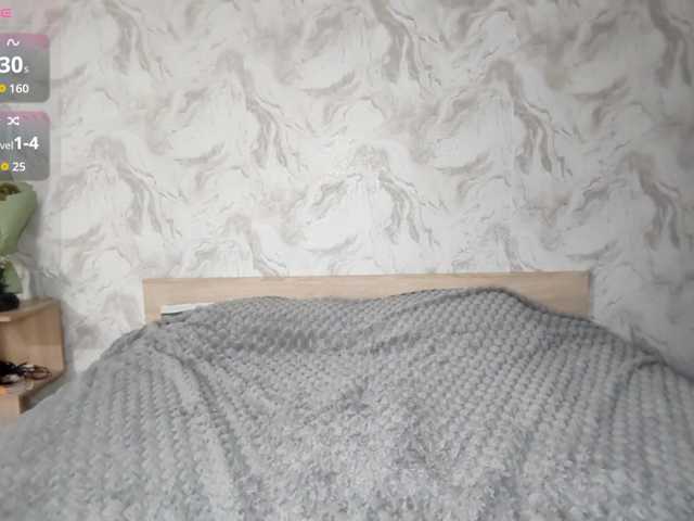 MeghanEberting's BongaCams show and profile