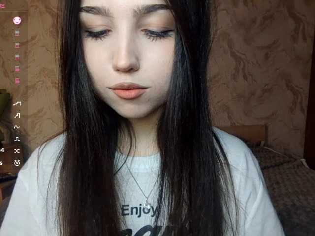 MeghanEberting's BongaCams show and profile