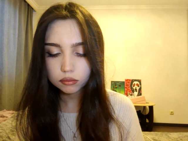 MeghanEberting's BongaCams show and profile