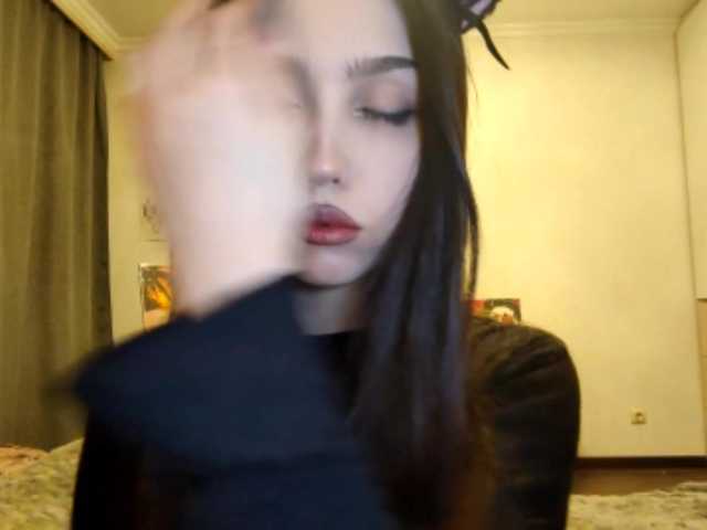 MeghanEberting from BongaCams