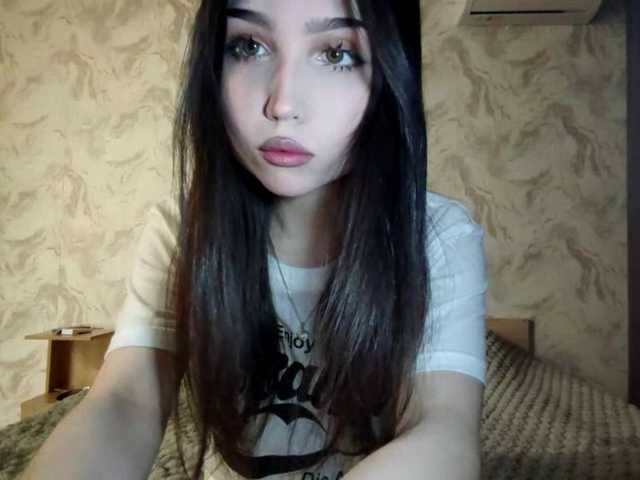 MeghanEberting's BongaCams show and profile