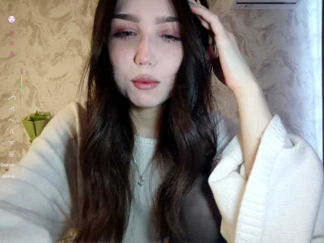 MeghanEberting's BongaCams show and profile