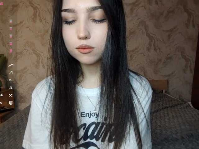 MeghanEberting's BongaCams show and profile