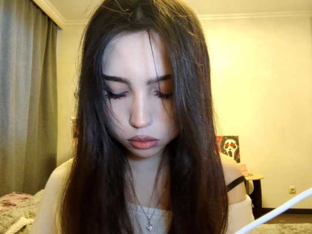 MeghanEberting's BongaCams show and profile