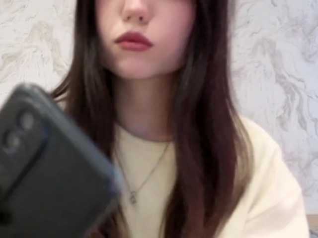 MeghanEberting webcam