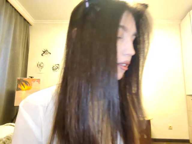 MeghanEberting's BongaCams show and profile