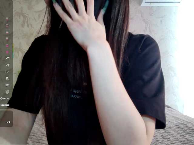 MeghanEberting's BongaCams show and profile