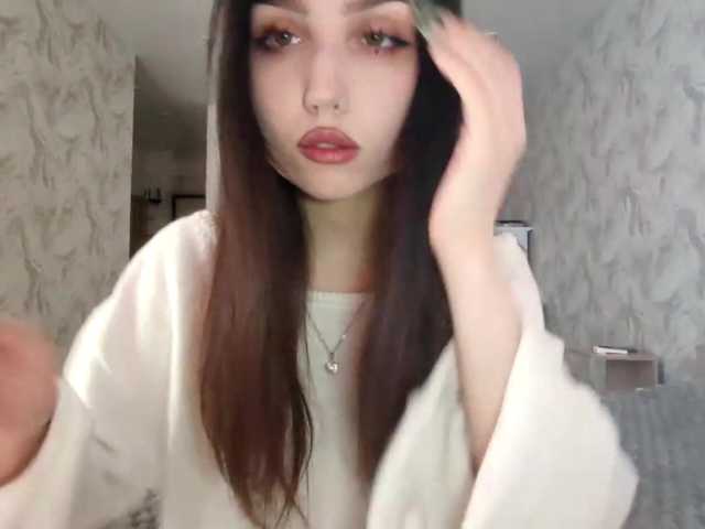 MeghanEberting's BongaCams show and profile