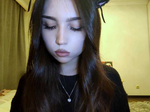 MeghanEberting's BongaCams show and profile