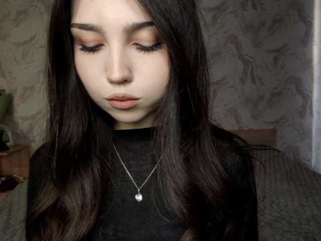 MeghanEberting's BongaCams show and profile