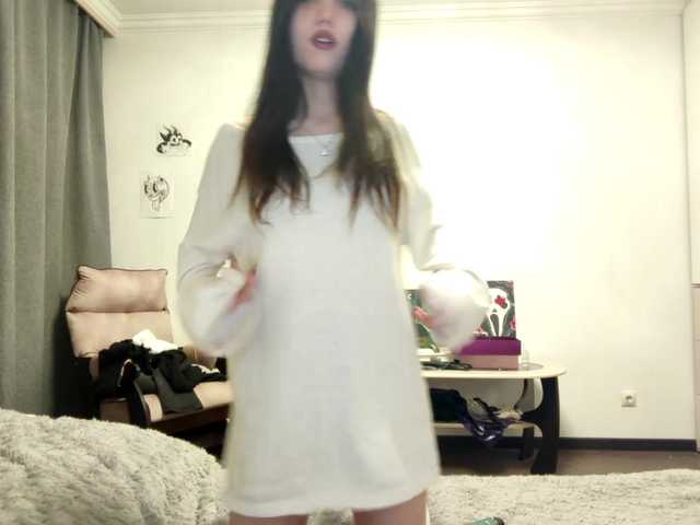 MeghanEberting's BongaCams show and profile