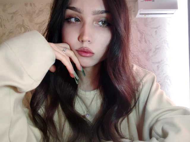 MeghanEberting's BongaCams show and profile