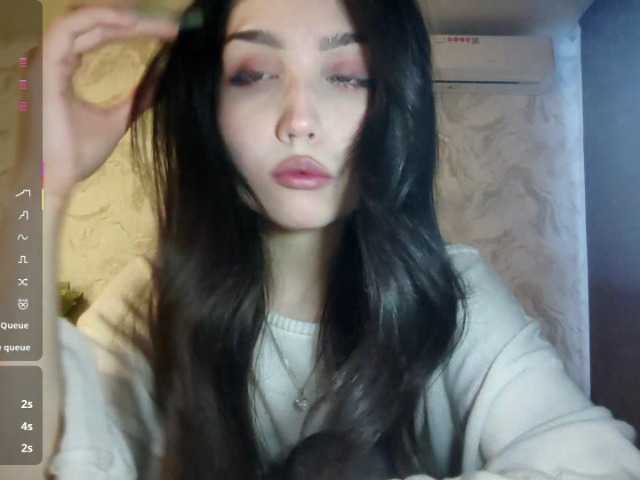 MeghanEberting's BongaCams show and profile