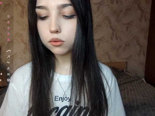 MeghanEberting's BongaCams show and profile