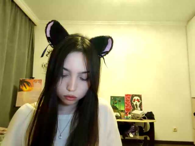 MeghanEberting's BongaCams show and profile