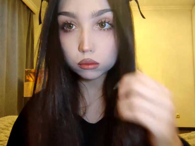 MeghanEberting's BongaCams show and profile